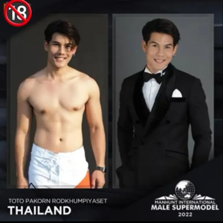 จัดเต็มตอกเสาเข็มใกล้หมดเวลา..อิอิ