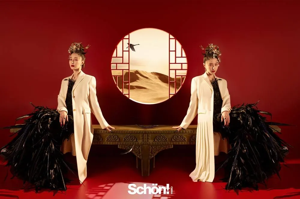 Fan Bingbing @ Sch&ouml;n! China Autumn 2022