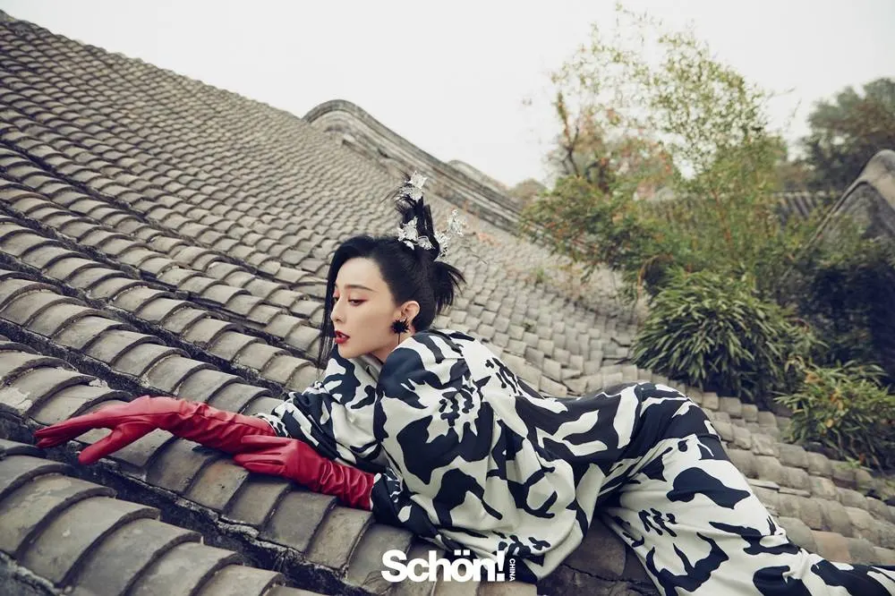 Fan Bingbing @ Sch&ouml;n! China Autumn 2022
