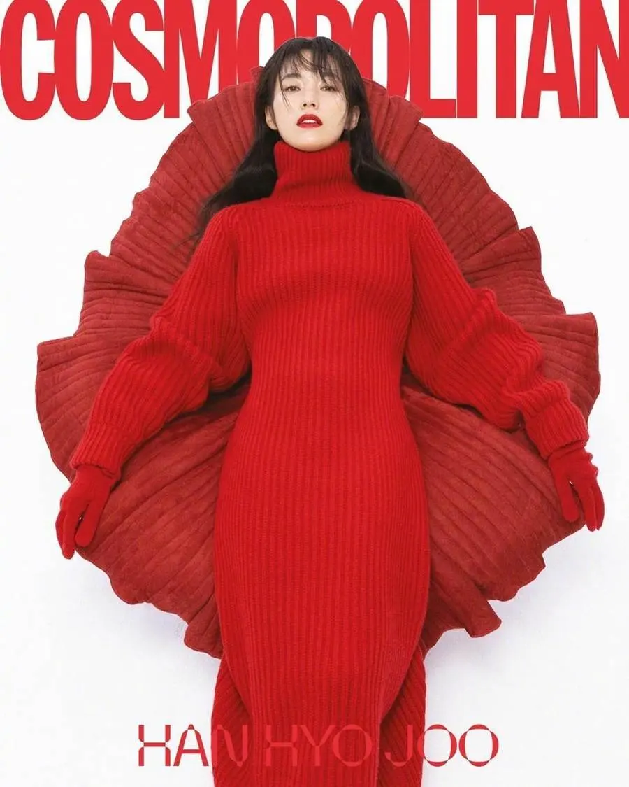 Han Hyo Joo @ Cosmopolitan Korea November 2022