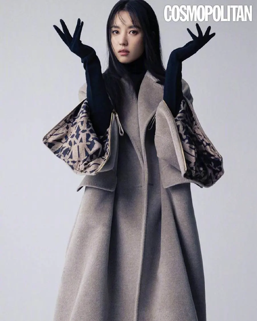 Han Hyo Joo @ Cosmopolitan Korea November 2022