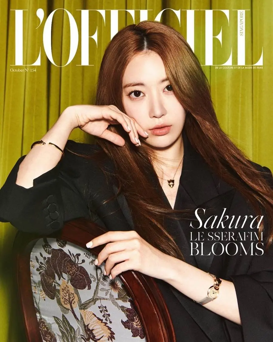 (LE SSERAFIM) Sakura @ L'Officiel Singapore October 2022