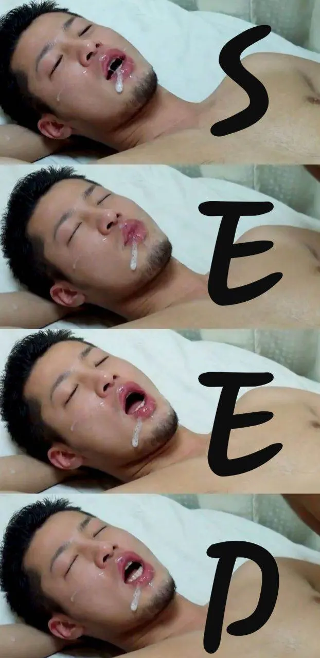 กระทงหลงทาง ร้องครางเสียงหลง