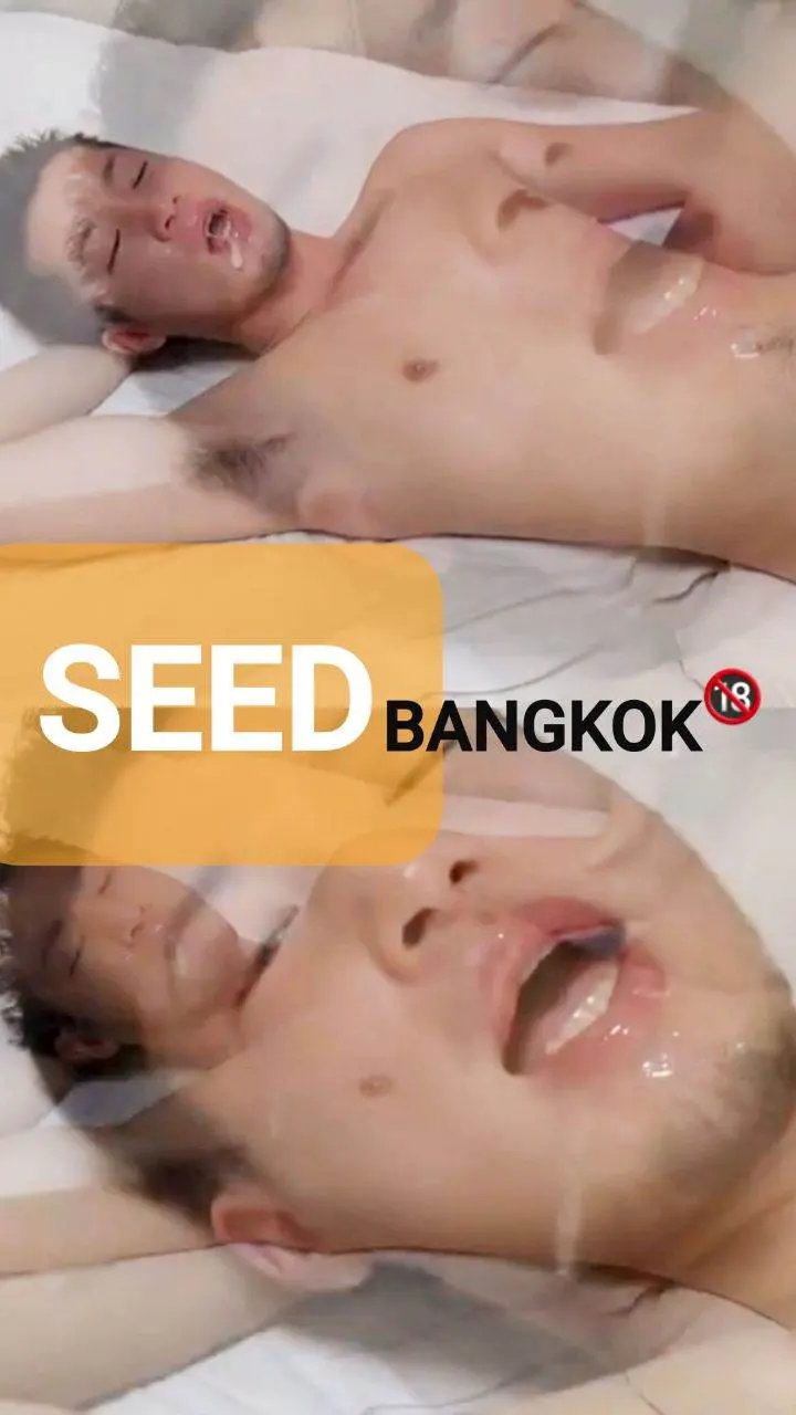 กระทงหลงทาง ร้องครางเสียงหลง
