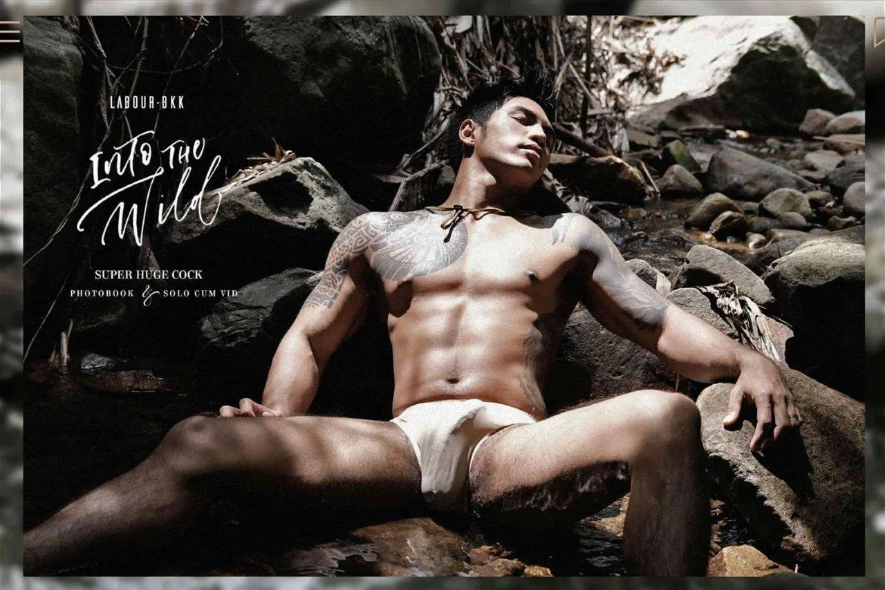 ขาหนีบผู้ชาย