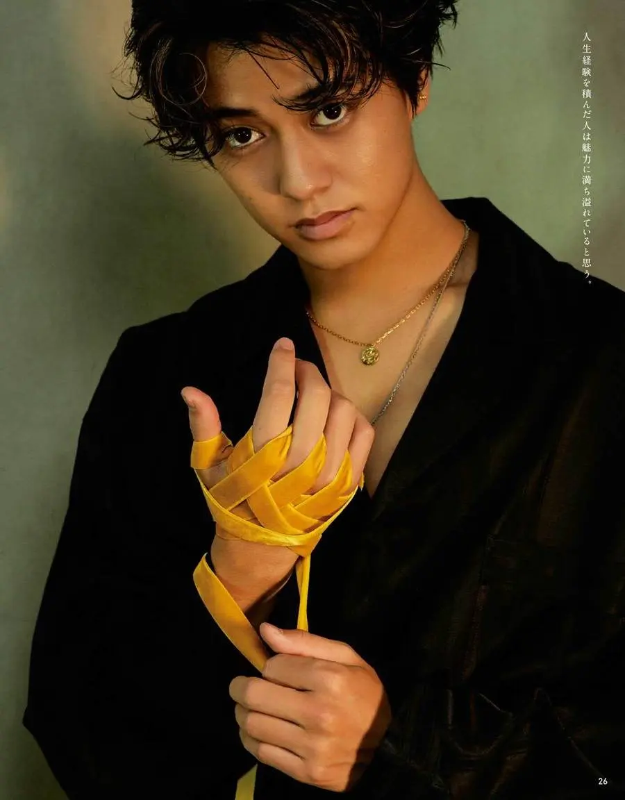 Kaito Takahashi @ anan Japan November 2022