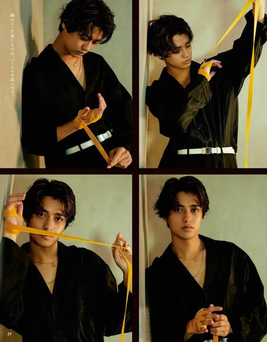 Kaito Takahashi @ anan Japan November 2022