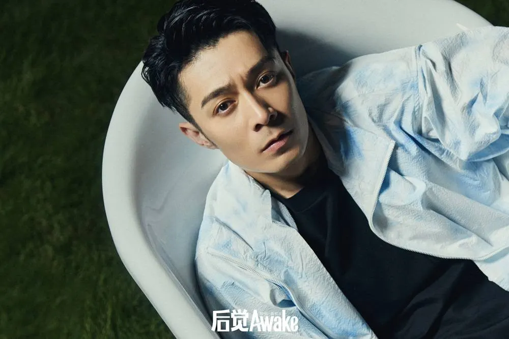 Pakho Chau @ Awake China November 2022