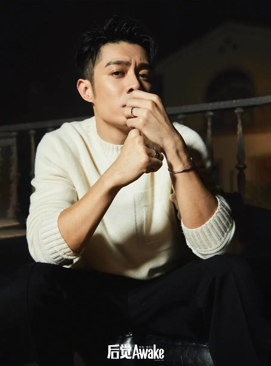 Pakho Chau @ Awake China November 2022
