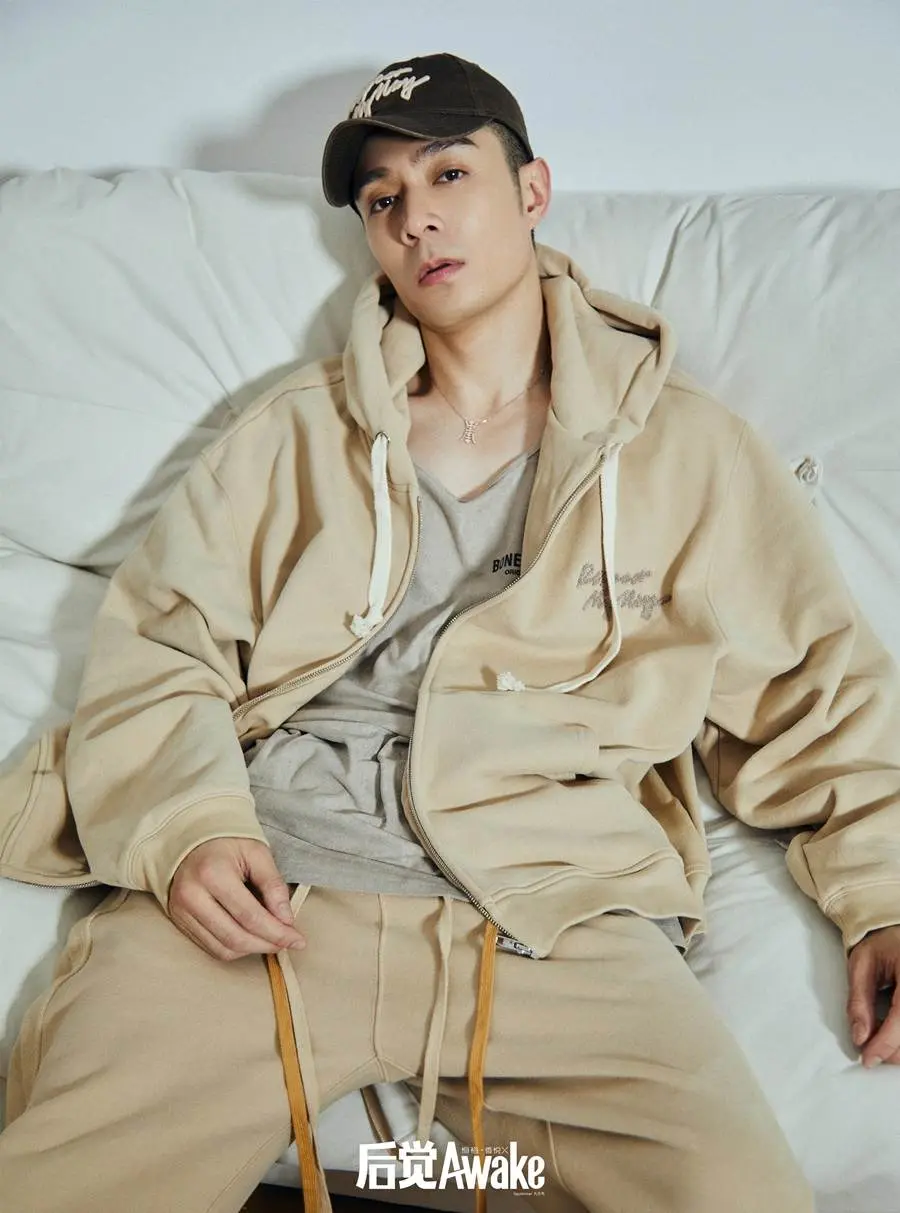 Pakho Chau @ Awake China November 2022