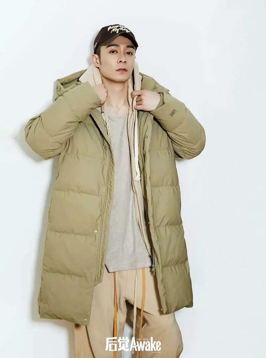 Pakho Chau @ Awake China November 2022