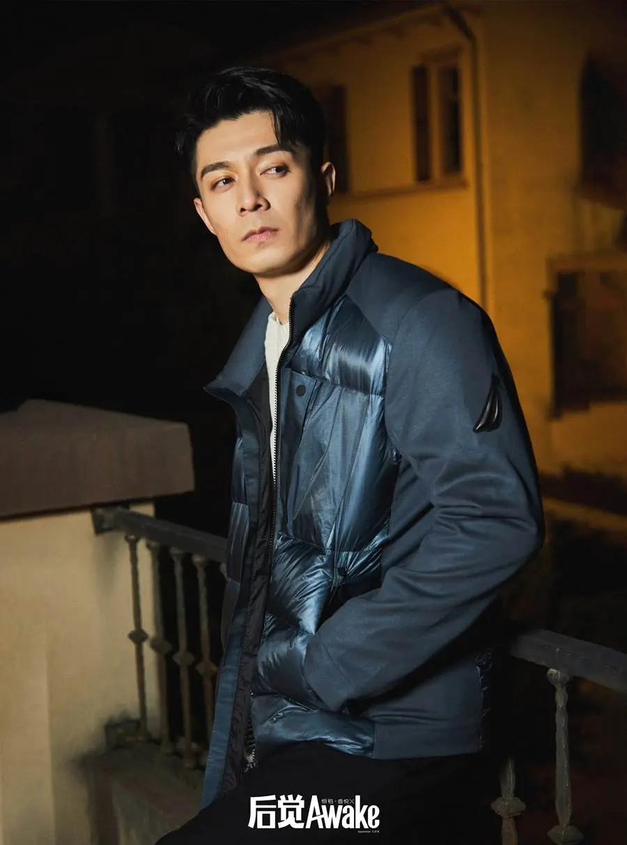 Pakho Chau @ Awake China November 2022