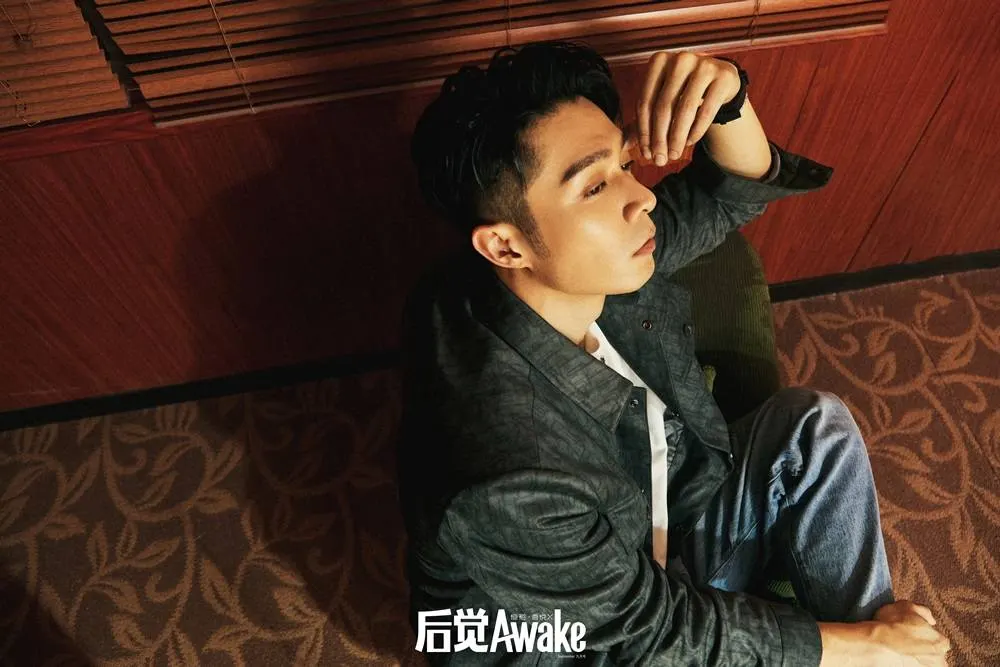Pakho Chau @ Awake China November 2022