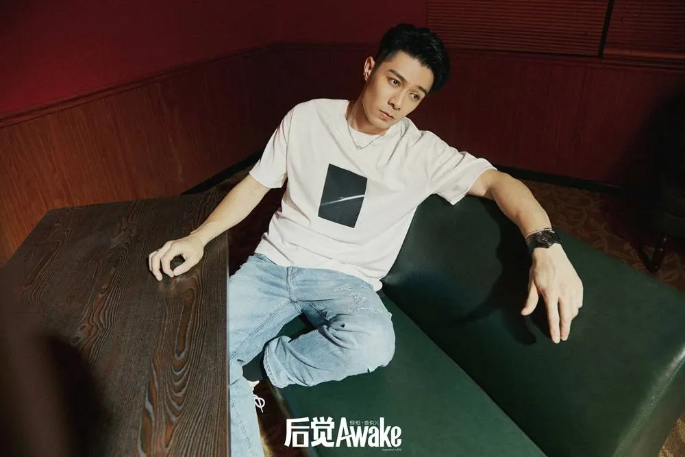 Pakho Chau @ Awake China November 2022