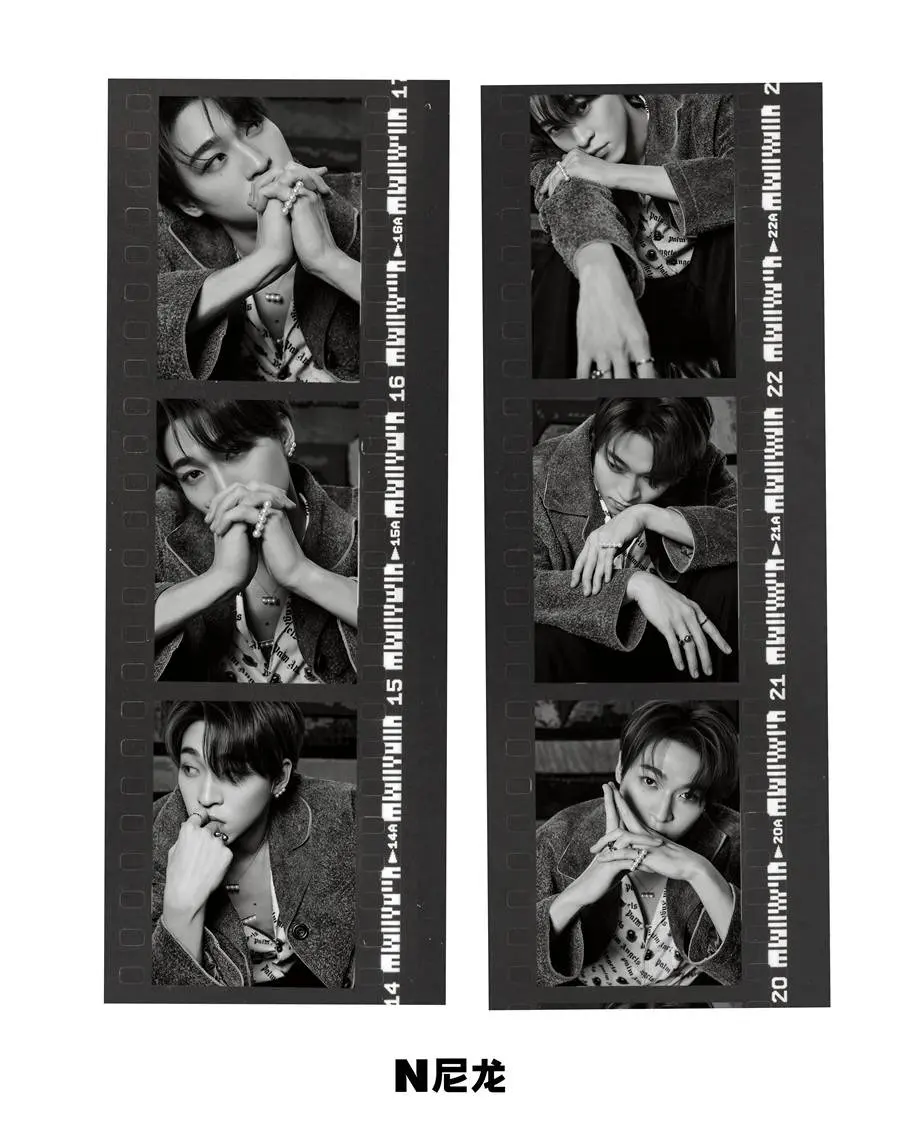 (INTO1) Santa @ NYLON China November 2022