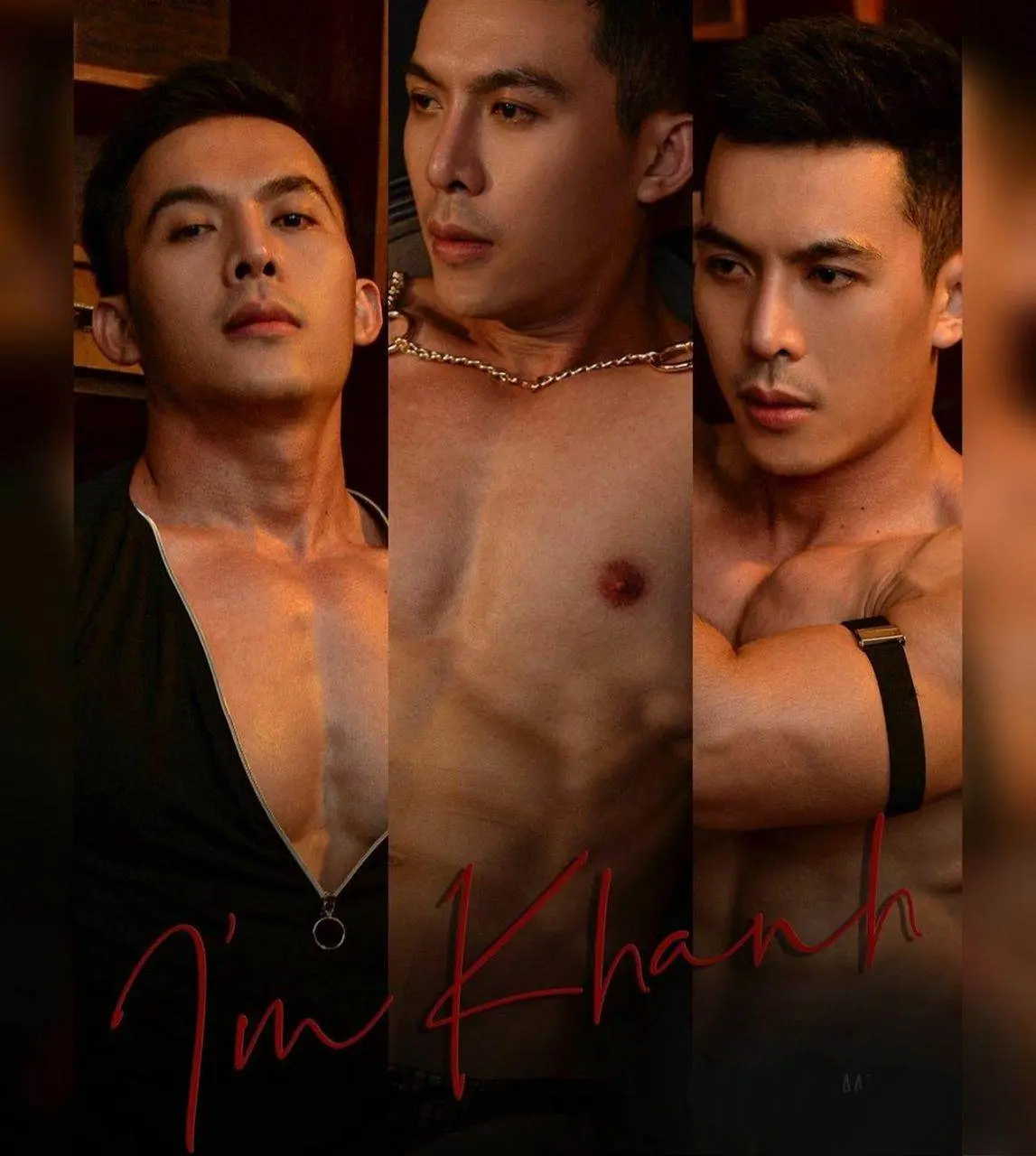 มีมันส์มา
