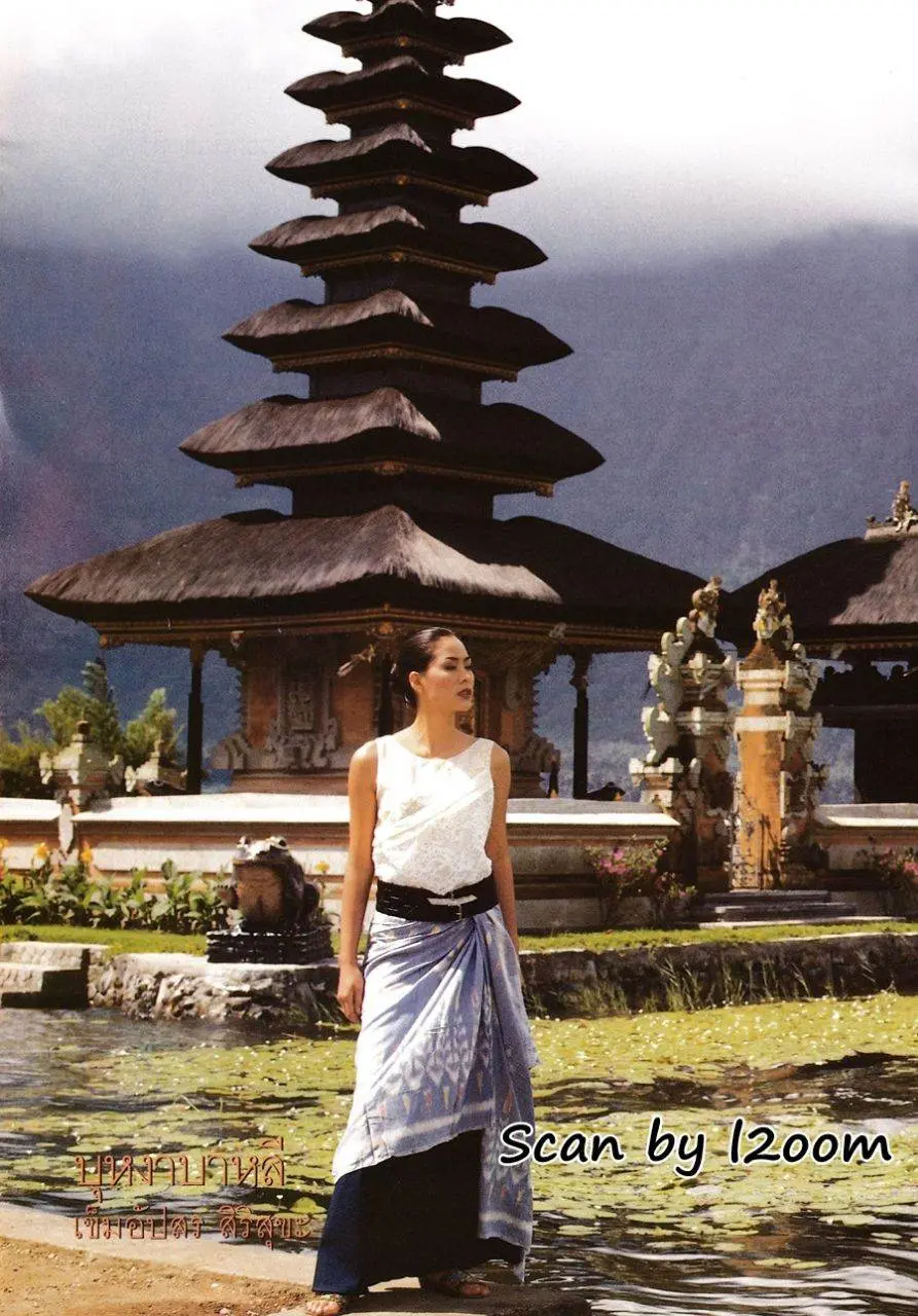 (วันวาน) เชอรี่ เข็มอัปสร @ ขวัญเรือน ปีที่ 34 ฉบับที่ 735 กรกฎาคม 2545