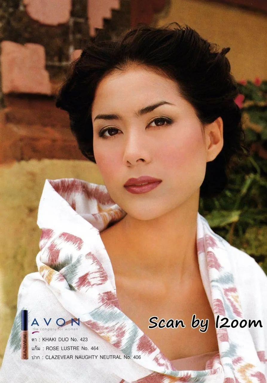 (วันวาน) เชอรี่ เข็มอัปสร @ ขวัญเรือน ปีที่ 34 ฉบับที่ 735 กรกฎาคม 2545