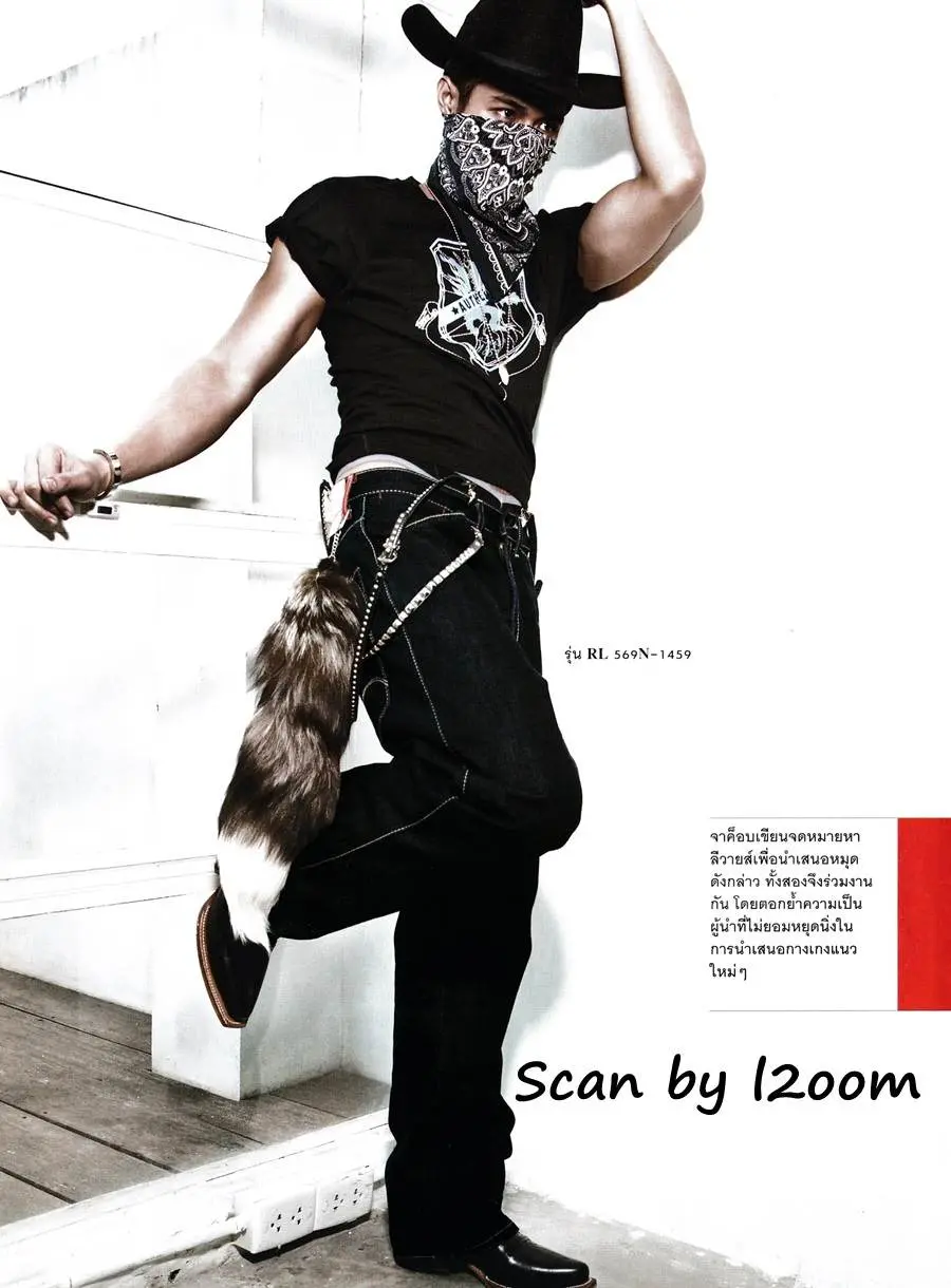 (วันวาน) โฬม พัชฏะ @ Cosmopolitan Thailand vol.9 no.106 January 2006