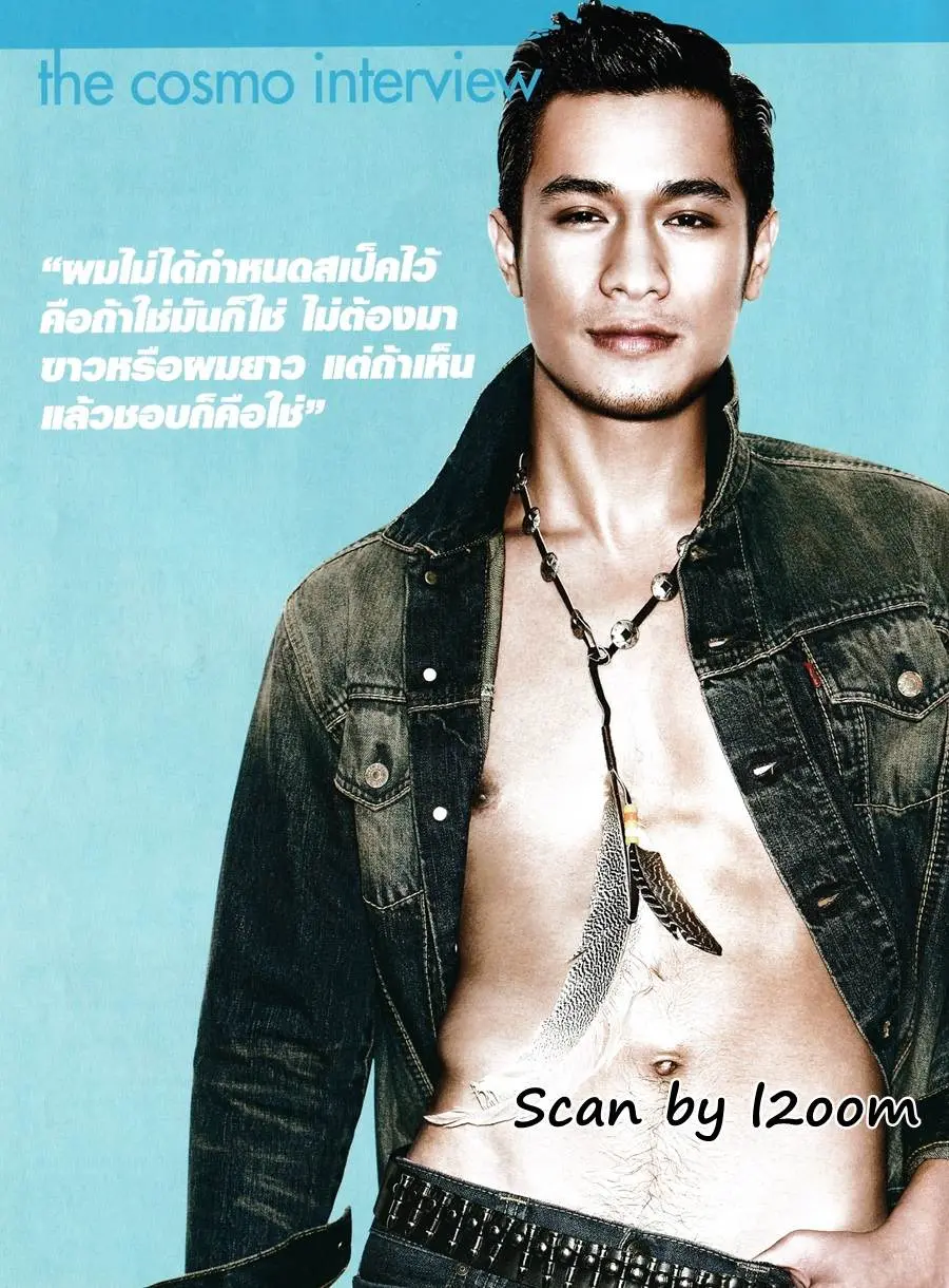 (วันวาน) โฬม พัชฏะ @ Cosmopolitan Thailand vol.9 no.106 January 2006