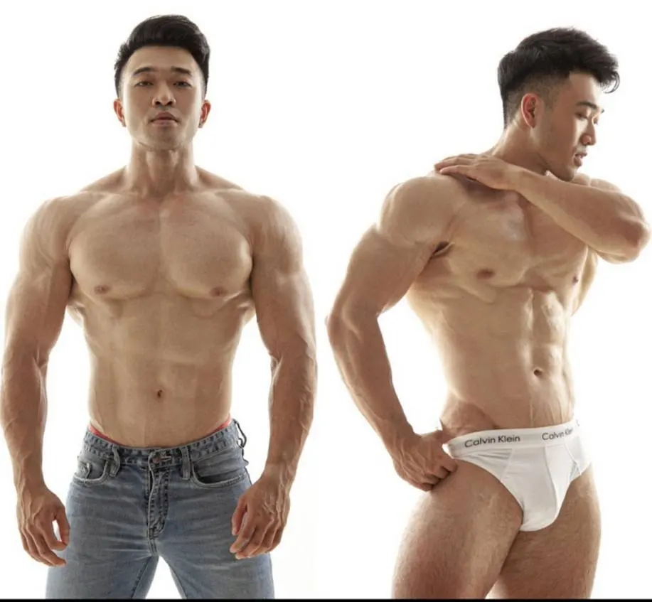 แข็งเข็ม..เต็มแรง