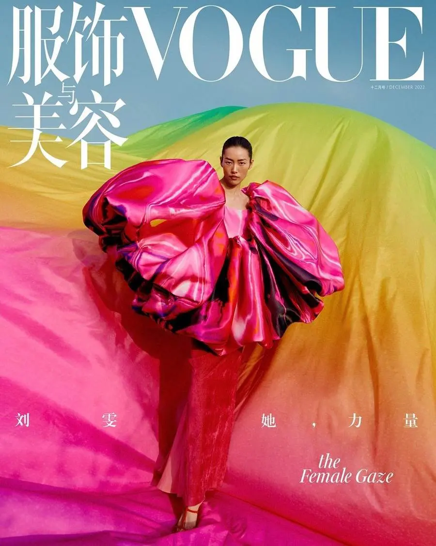 Liu Wen @ VOGUE China December 2022