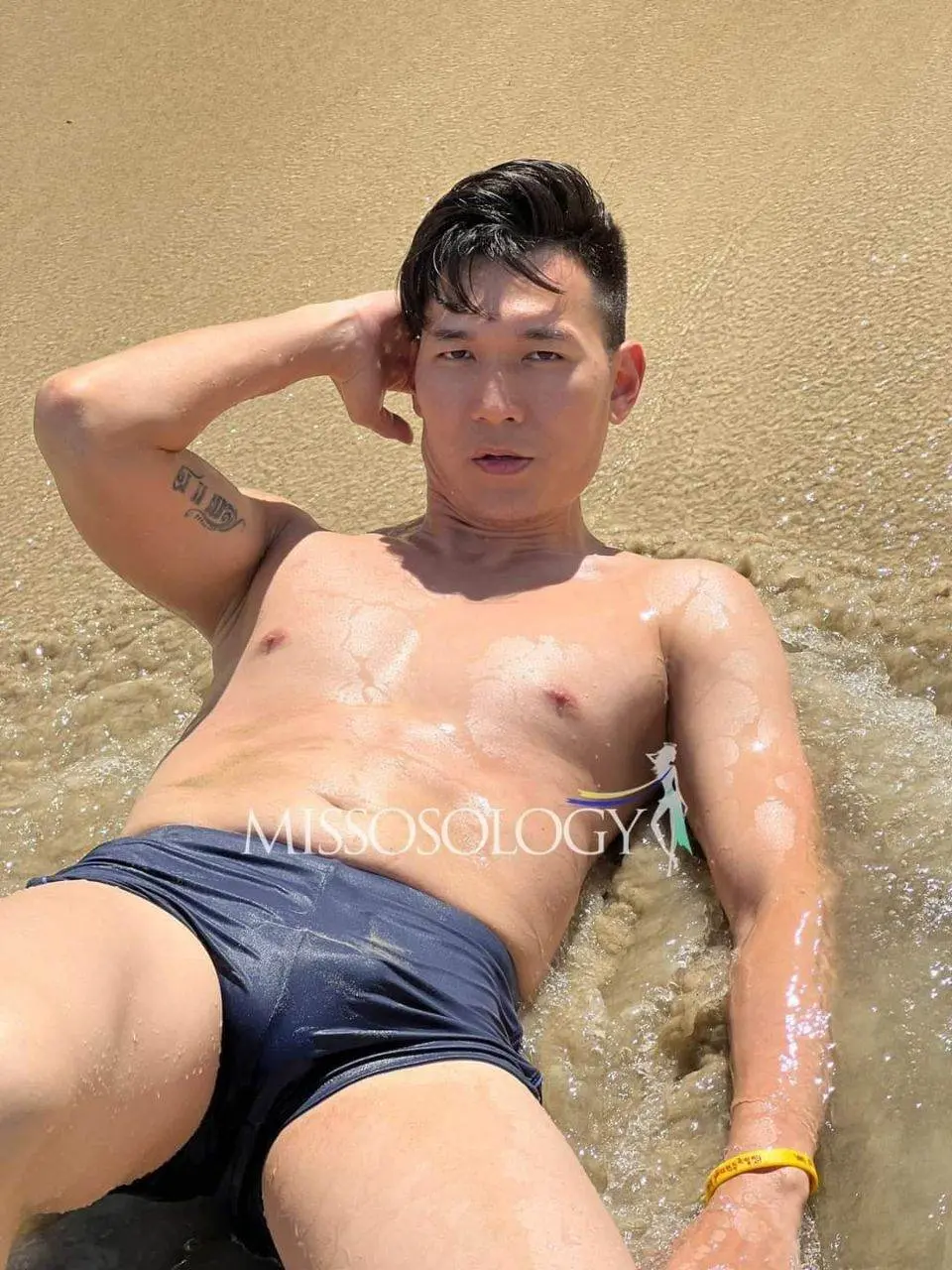 Mister Grand International 2022 Beach Cover