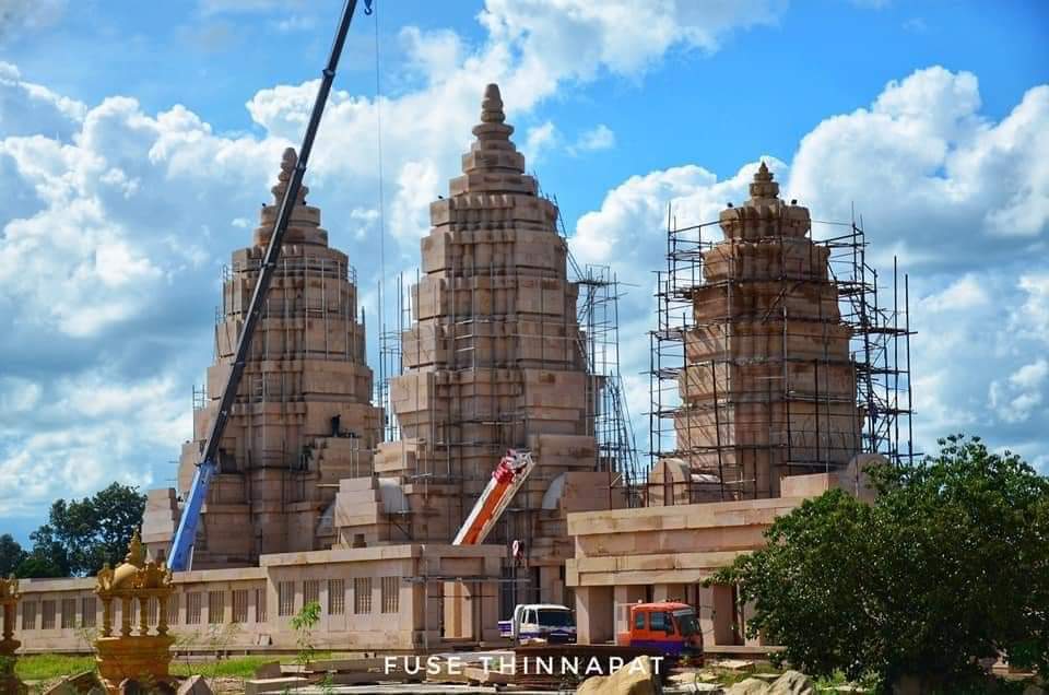 &lsquo;วัดภูม่านฟ้า: Wat Phu Maan Fah&lsquo; the buddhist temple in Buriram-Thailand🇹🇭