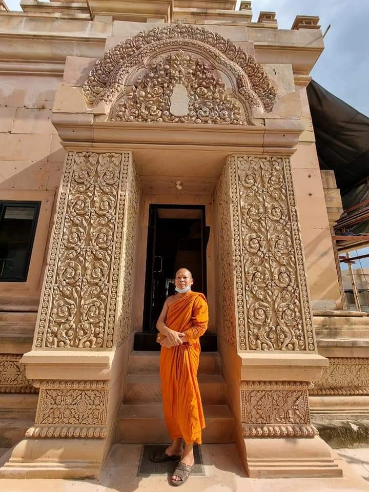 &lsquo;วัดภูม่านฟ้า: Wat Phu Maan Fah&lsquo; the buddhist temple in Buriram-Thailand🇹🇭