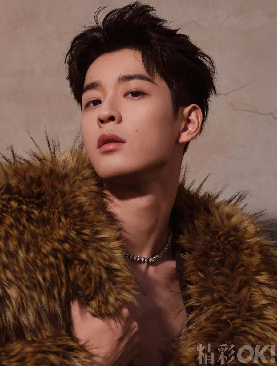 Wu Yuheng @ OK! China November 2022