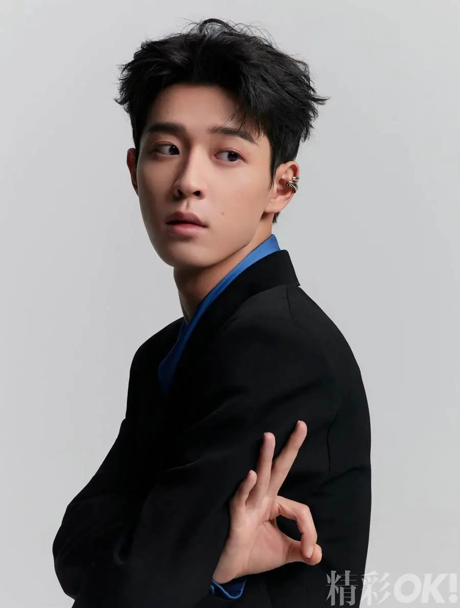 Wu Yuheng @ OK! China November 2022