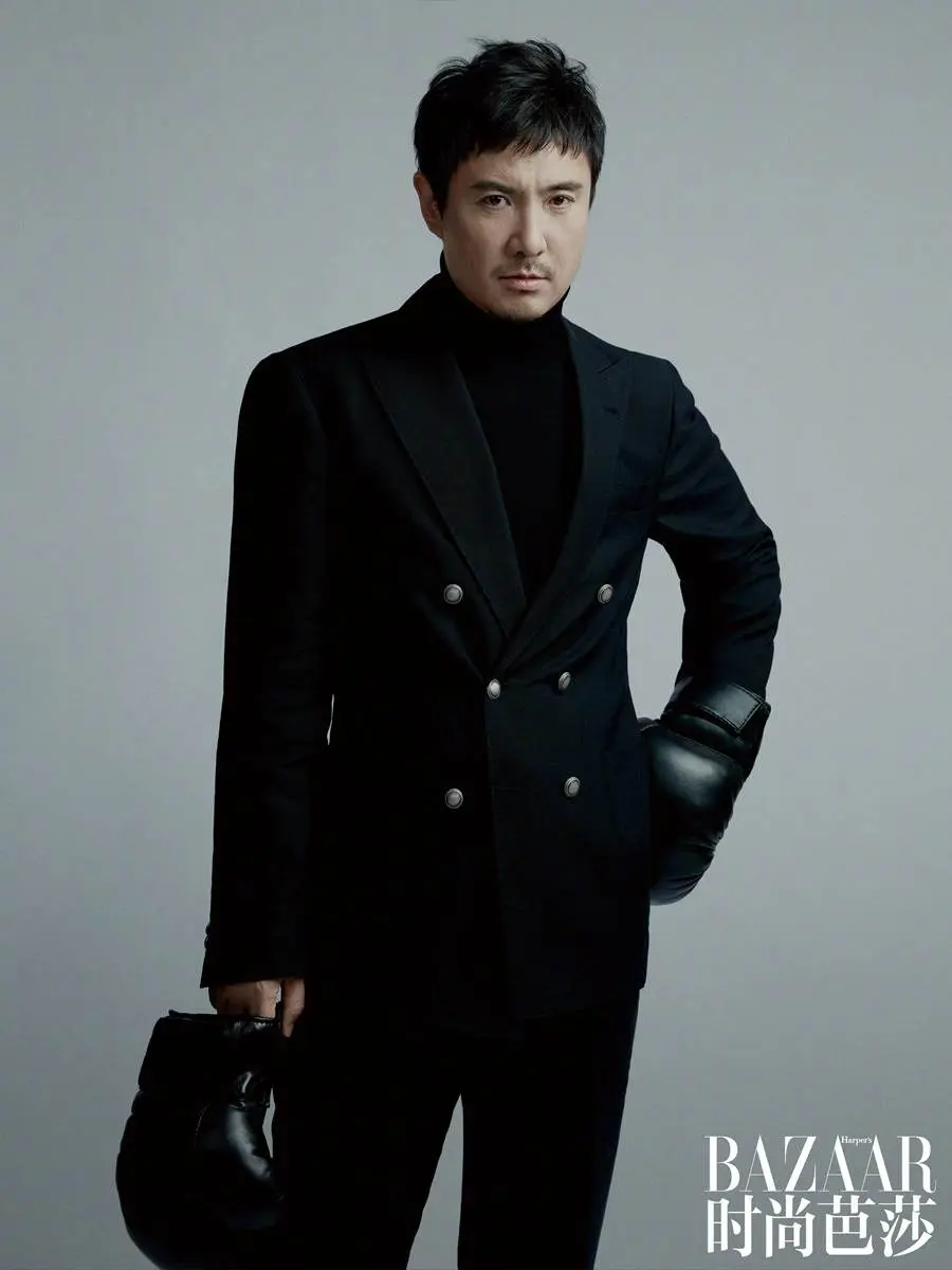 Shen Teng @ Harper&rsquo;s Bazaar China December 2022
