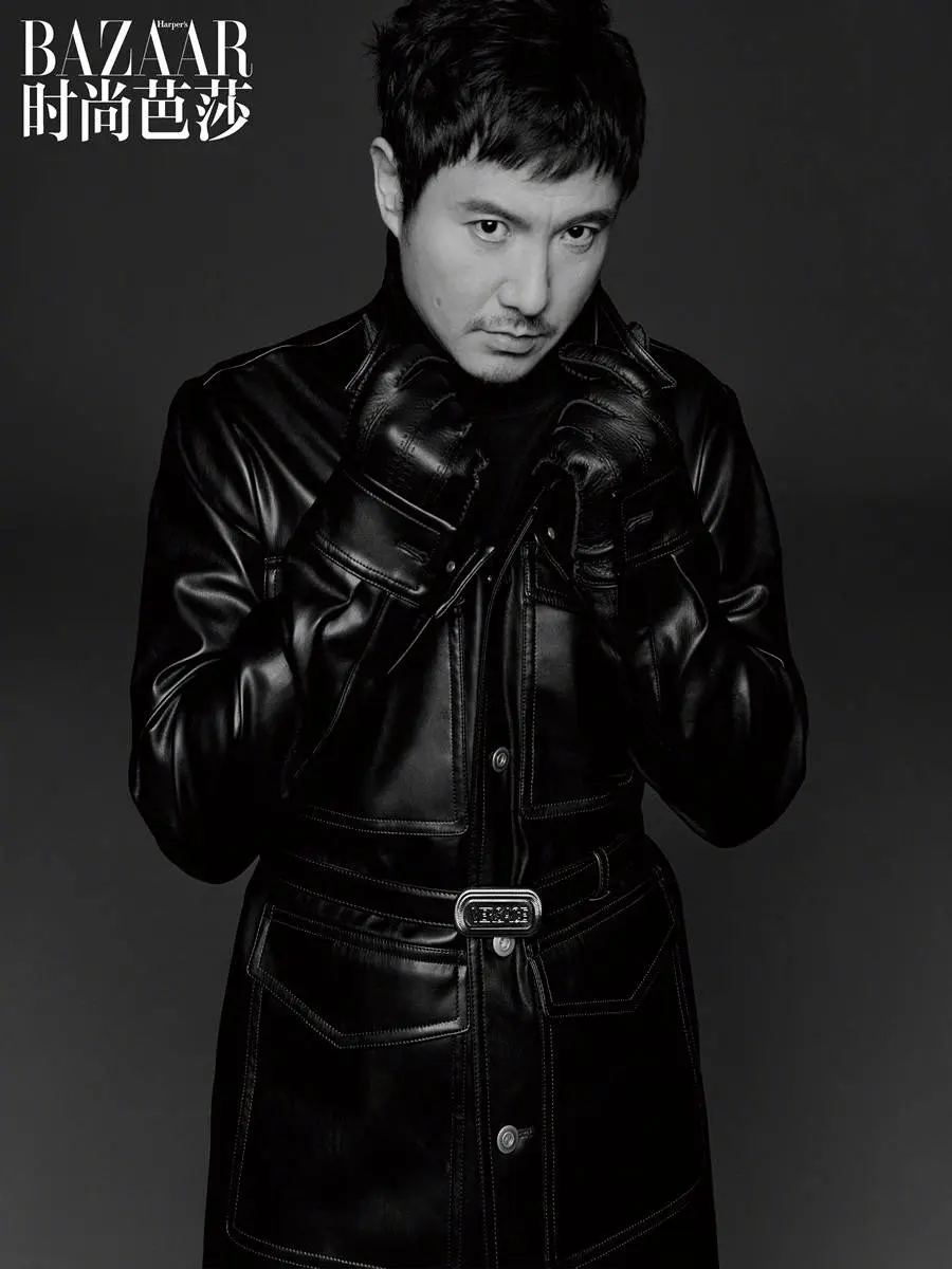 Shen Teng @ Harper&rsquo;s Bazaar China December 2022