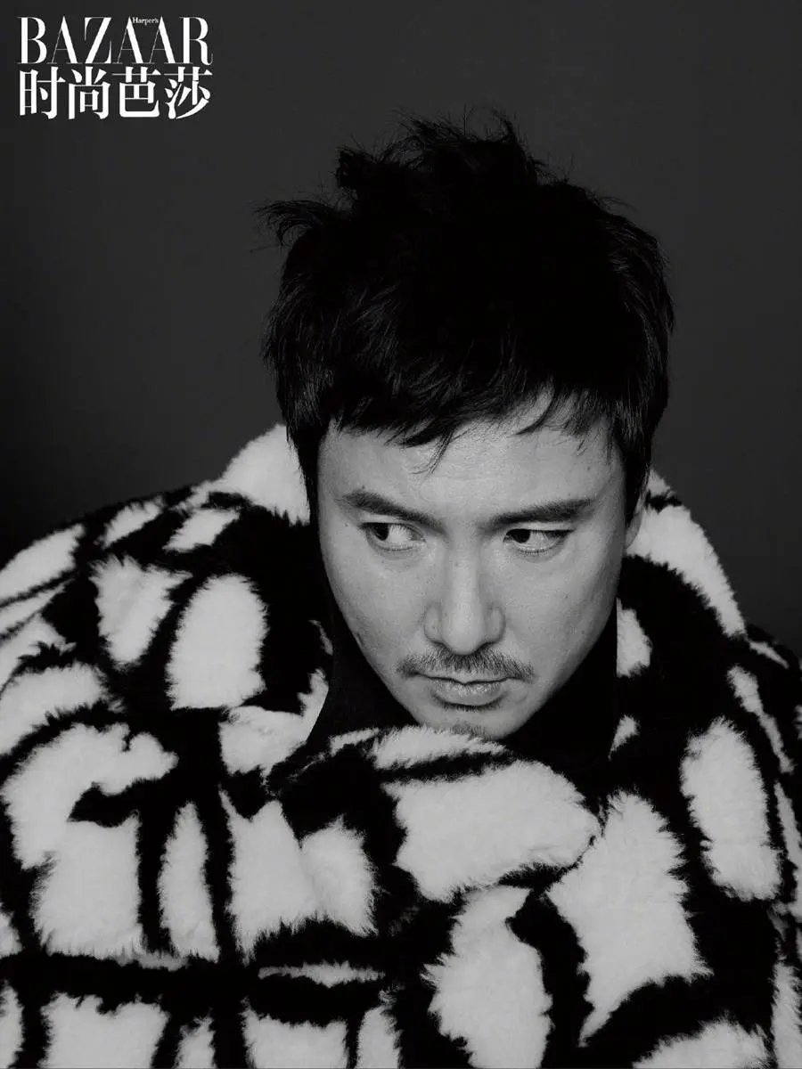 Shen Teng @ Harper&rsquo;s Bazaar China December 2022