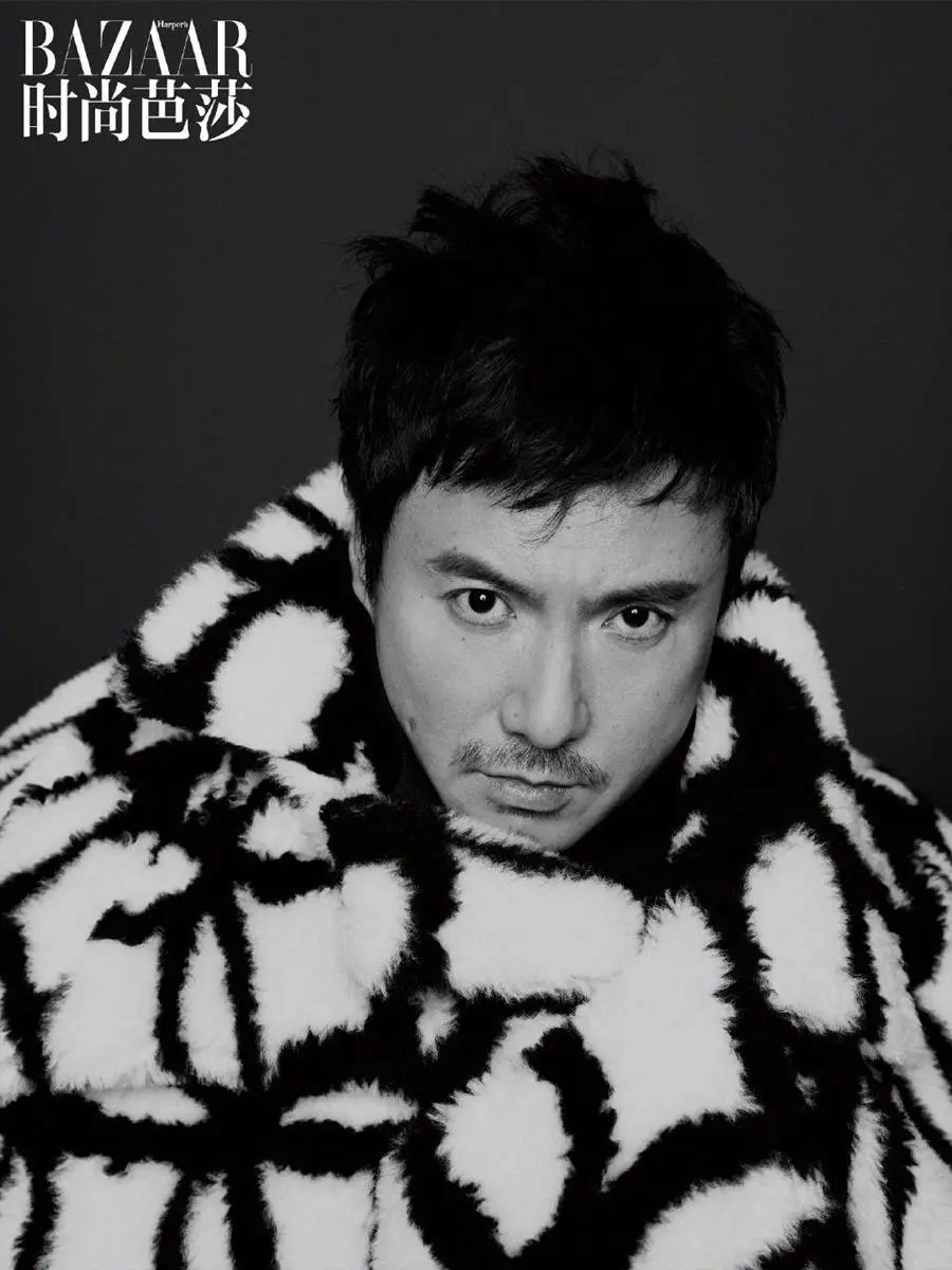 Shen Teng @ Harper&rsquo;s Bazaar China December 2022