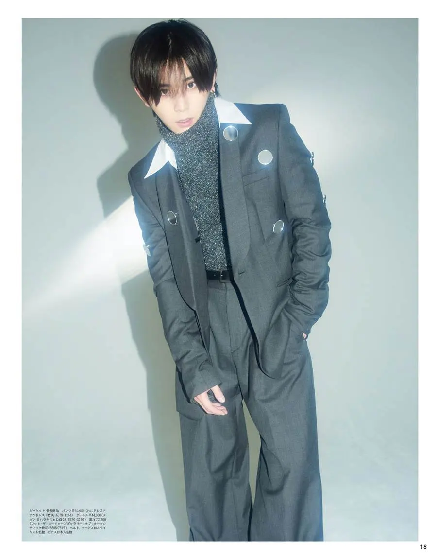 Ryosuke Yamada @ anan Japan November 2022
