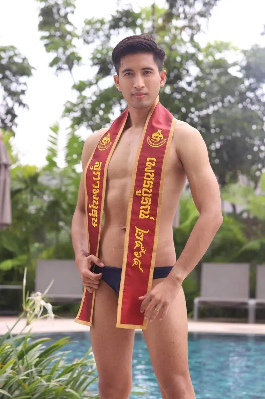 สุภาพบุรุษถิ่นสยามจังหวัดเพชรบูรณ์ 2565