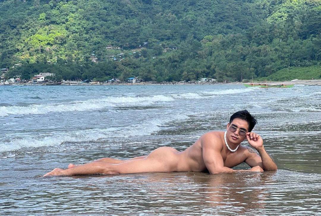 เอาที่สบายใจ