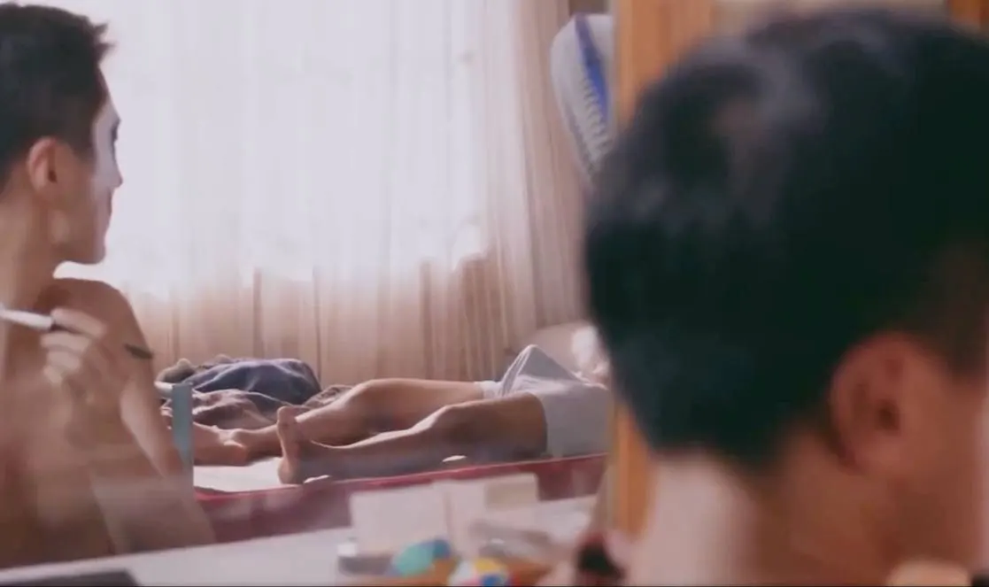 ห้องรับ