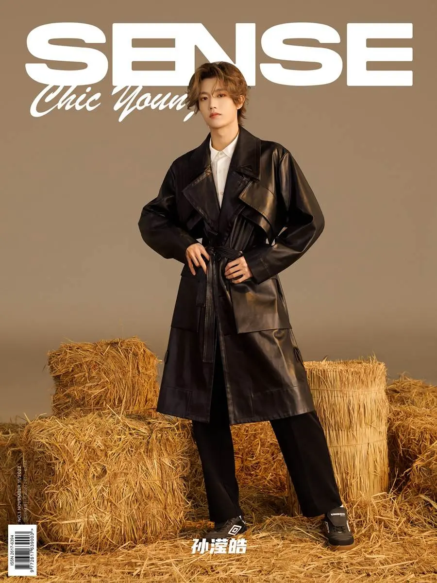 IXFORM @ Sense Magazine China November 2022