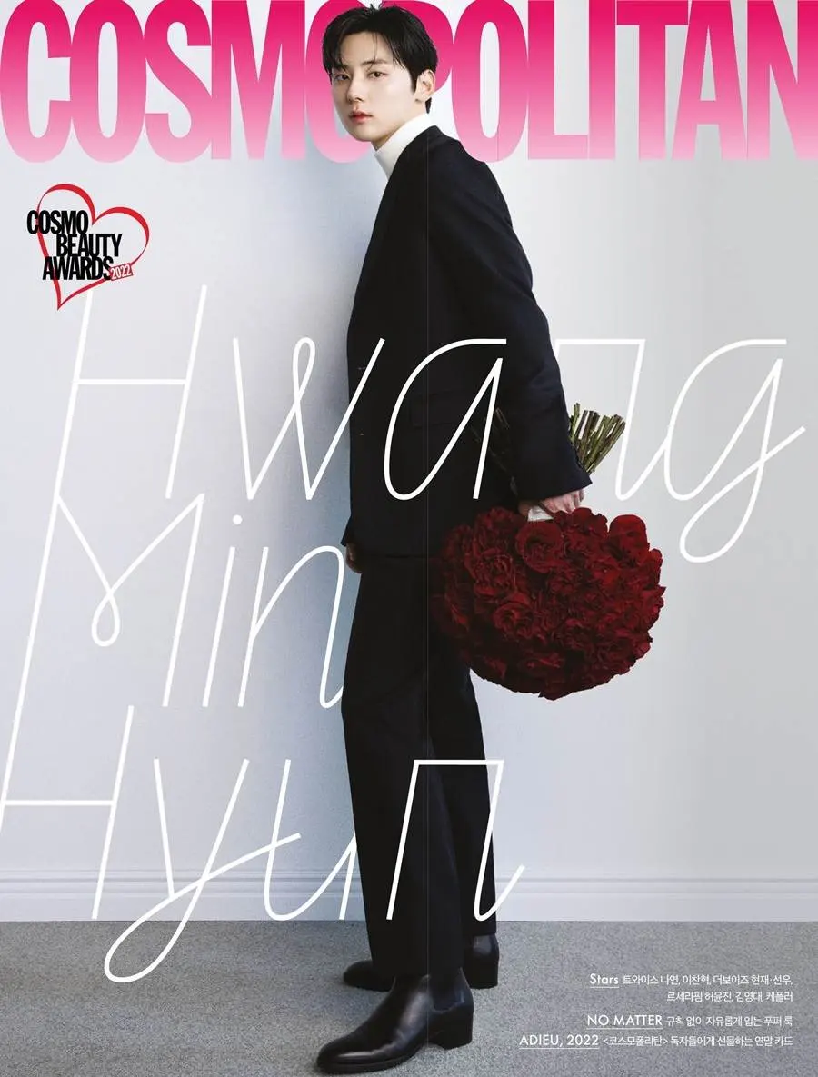 Hwang Min Hyun @ Cosmopolitan Korea December 2022
