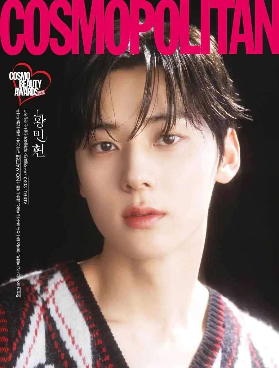 Hwang Min Hyun @ Cosmopolitan Korea December 2022