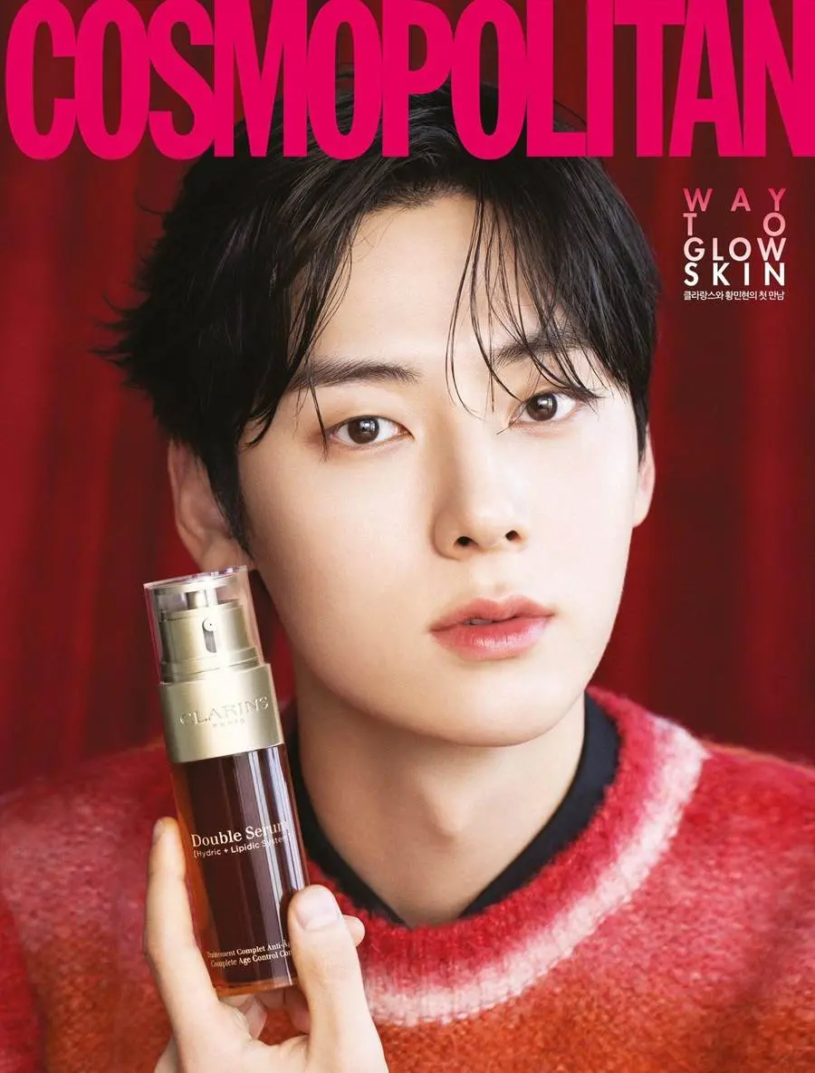 Hwang Min Hyun @ Cosmopolitan Korea December 2022