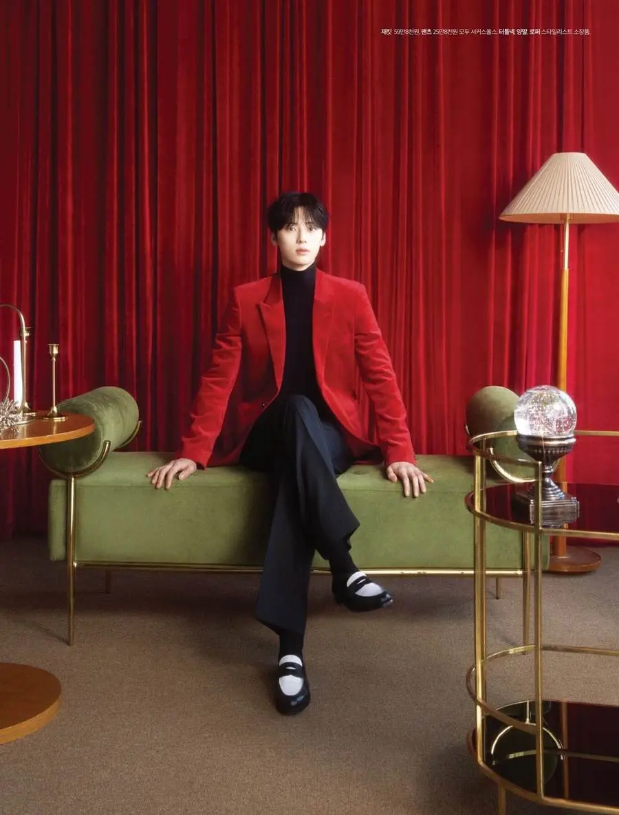 Hwang Min Hyun @ Cosmopolitan Korea December 2022