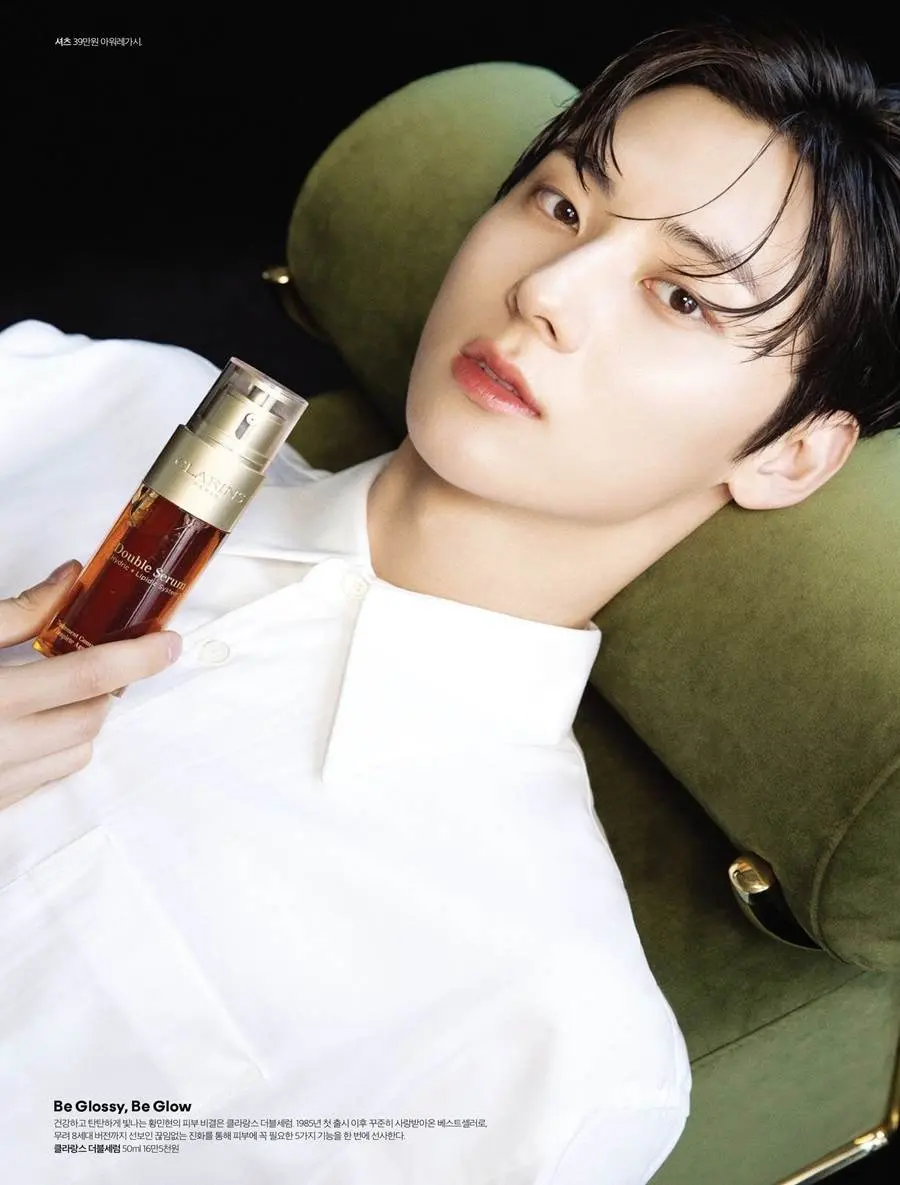 Hwang Min Hyun @ Cosmopolitan Korea December 2022