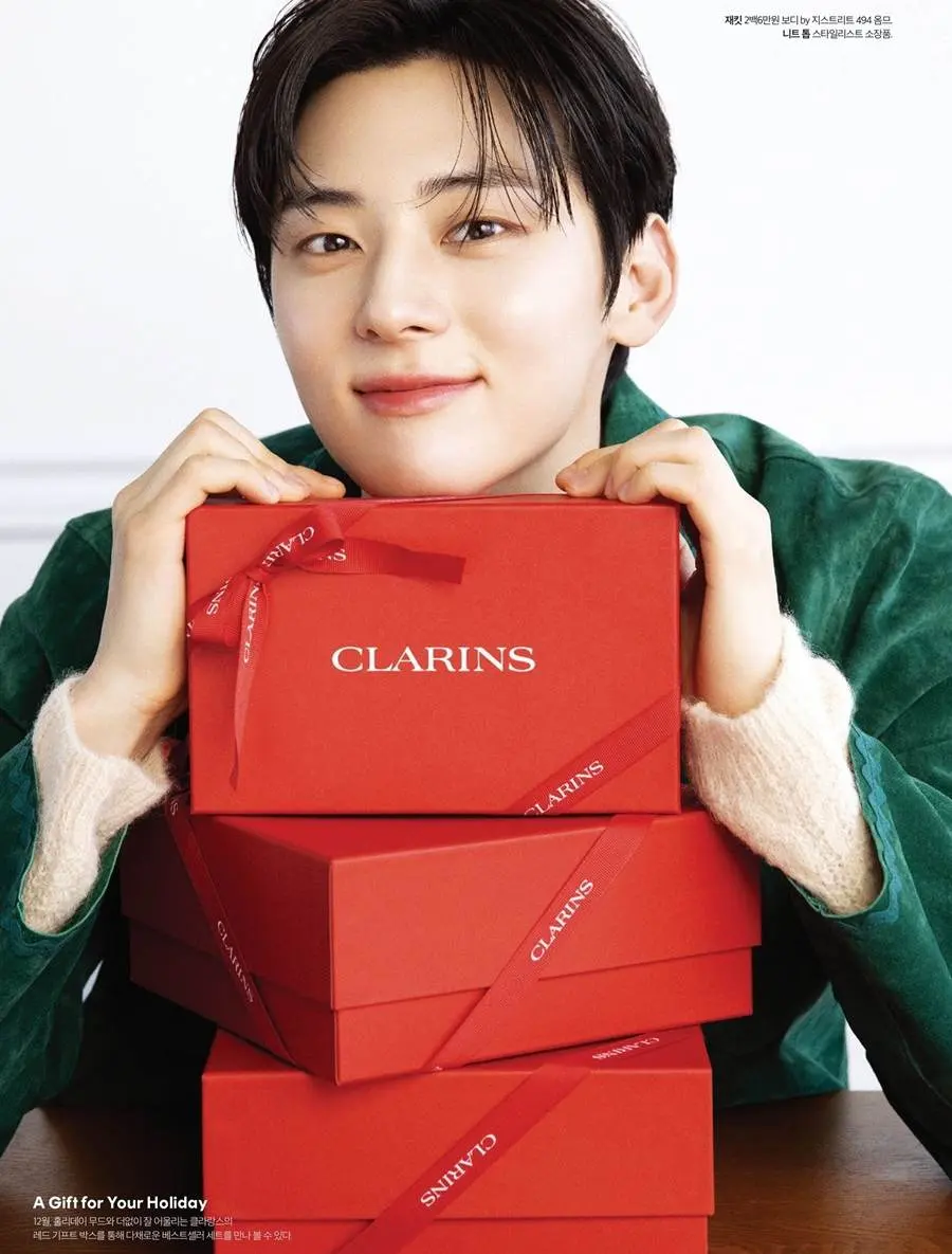 Hwang Min Hyun @ Cosmopolitan Korea December 2022