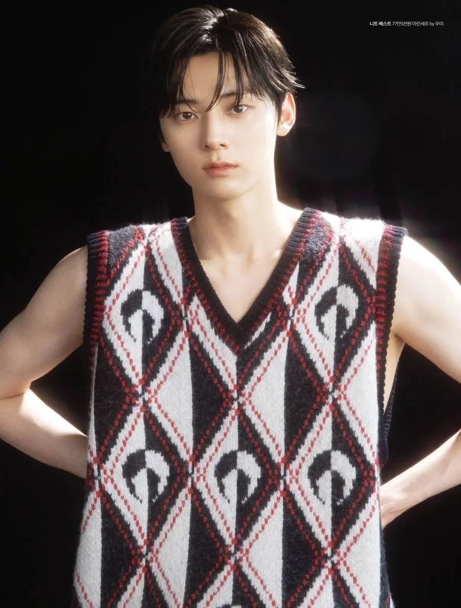 Hwang Min Hyun @ Cosmopolitan Korea December 2022