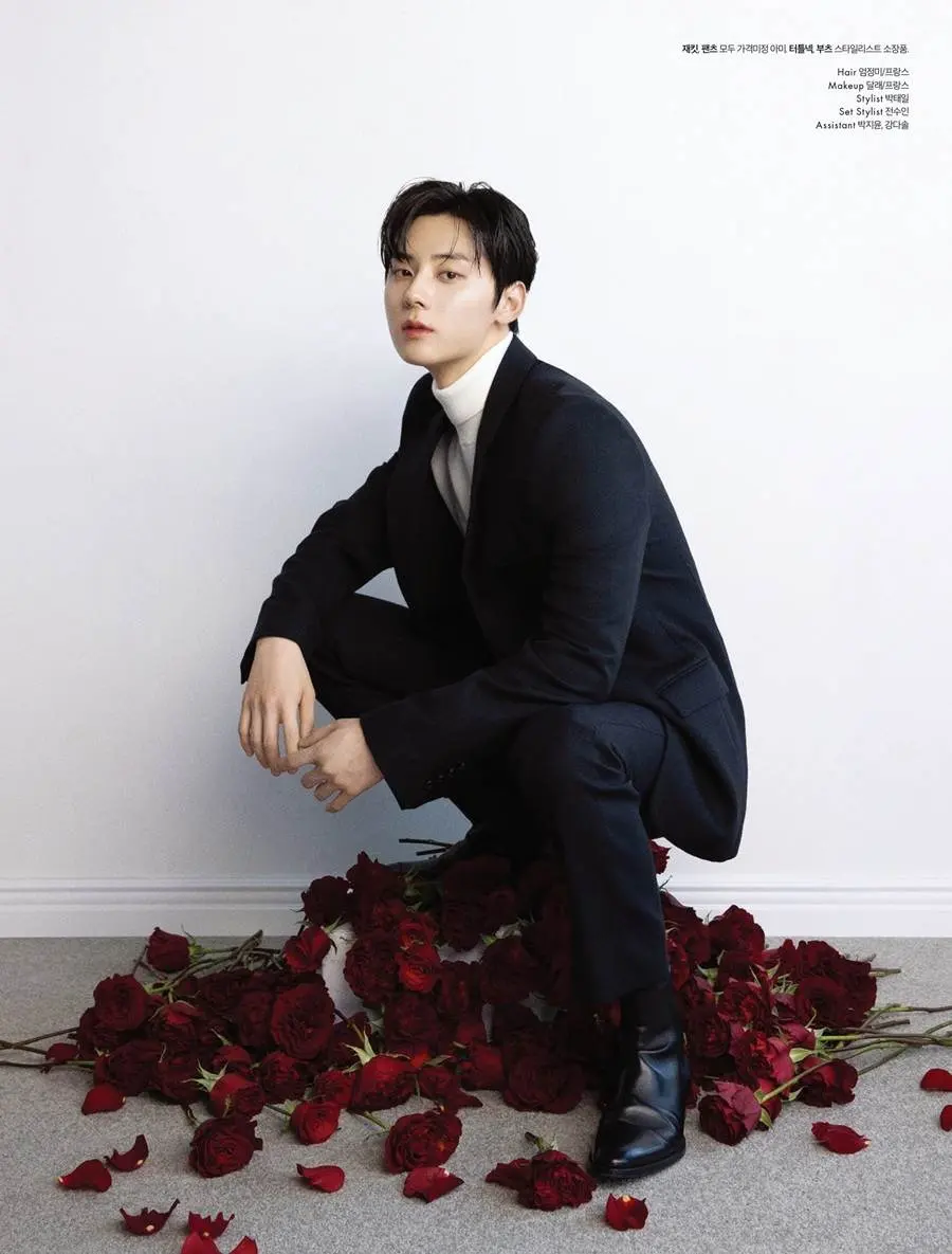 Hwang Min Hyun @ Cosmopolitan Korea December 2022