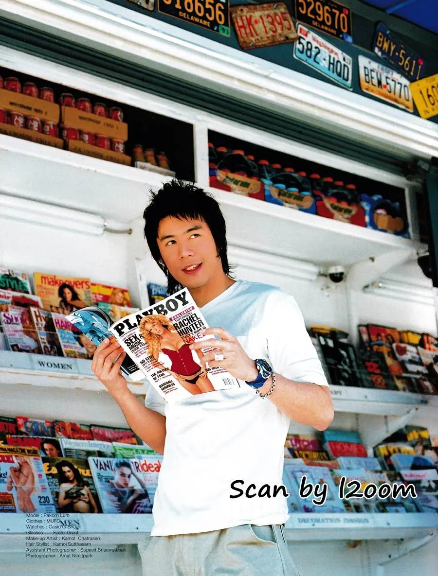 (วันวาน) จีน่า-จิดาภา & เจด้า-จิดาริน ณ ลำเลียง @ IMAGE vol.17 no.4 April 2004