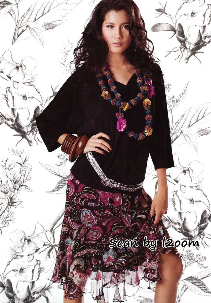 (วันวาน) ขวัญเรือน ปีที่ 37 ฉบับที่ 817 ธันวาคม 2548
